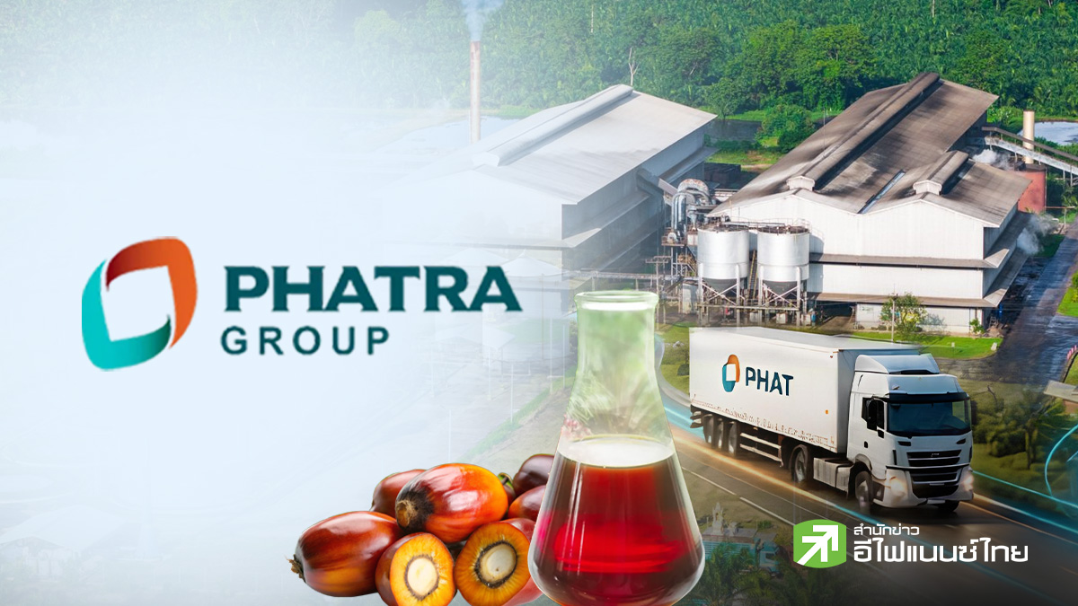 ตลาด mai รับ `บมจ.กลุ่มภัทร (PHAT)` เข้าเทรด 20 ส.ค.นี้ - โบรกฯ ให้เป้า 2.90- 3.02 บ/หุ้น