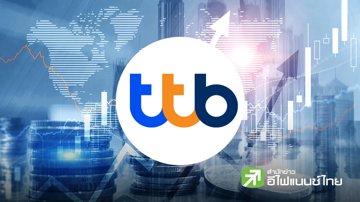 TTB ร่วงกว่า 4% หลัง ING Bank เตรียมตัดขายหุ้นออกเหลือถือ 11.6% โบรกฯ มองไม่กระทบธุรกิจ
