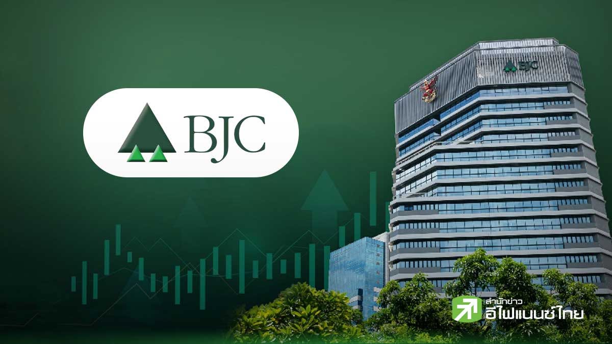 BJC Q2/69 รายได้ 4.9 หมื่นลบ. โต 6.8% รับแรงหนุนธุรกิจ Packaging โตเด่น 29.7%