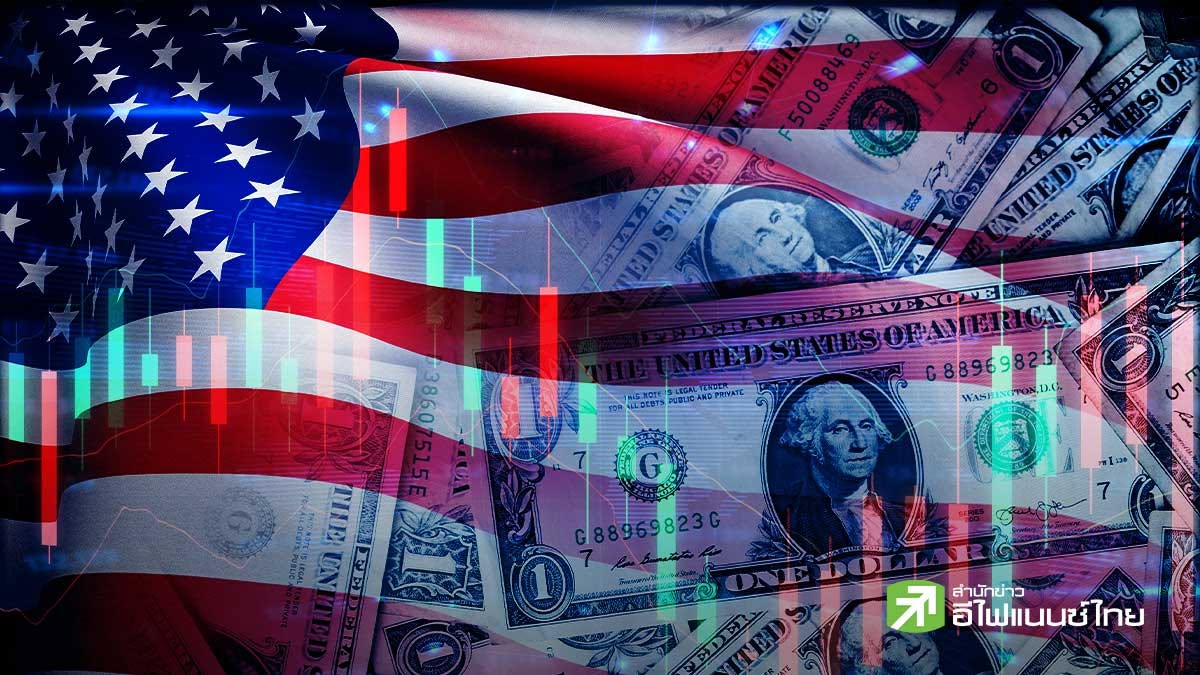 เปิดโผ 9 หุ้นไทยรับอานิสงส์บอนด์ยีลด์สหรัฐผ่อนคลาย หนุนตลาดสินทรัพย์เสี่ยง หุ้น - ทองคำ - คริปโท