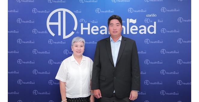 HL ปักหมุดครึ่งหลังปี 69 ลุยออกโปรดักส์ใหม่ หนุนรายได้นิวไฮ!