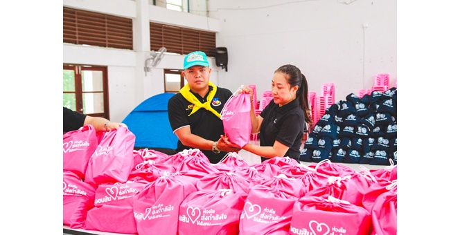 ออมสิน ไม่ทิ้งกัน! เร่งสปีดส่ง “ถุงออมสินห่วงใย” 500 ชุด บรรเทาทุกข์ชาวน่านหลังน้ำป่าทะลัก