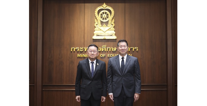 ออมสิน จับมือ กระทรวงศึกษาธิการ “ก้าวไปกับครู…ช่วยแม่พิมพ์สู่อิสรภาพการเงิน” ลดดอกเบี้ยเงินกู้ครูผ่อนดีเหลือ 3.50% ต่อปี ถึงสิ้นปี 70 เงินงวดเดิม ตัดต้นมากขึ้น หนี้หมดเร็วขึ้น