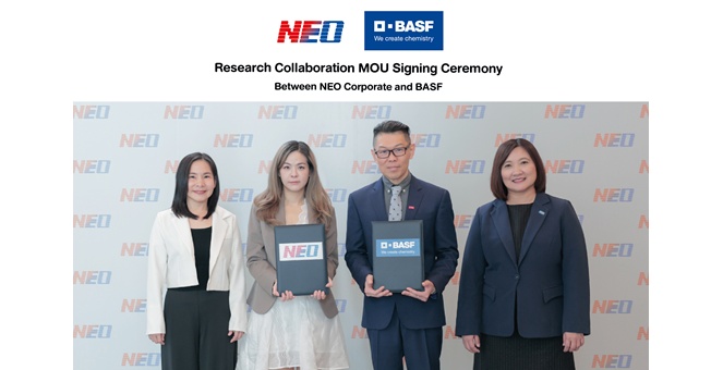 NEO Corporate และ BASF ประกาศความร่วมมือเชิงกลยุทธ์ เพื่อขับเคลื่อนนวัตกรรมผลิตภัณฑ์ดูแลส่วนบุคคลแห่งอนาคต