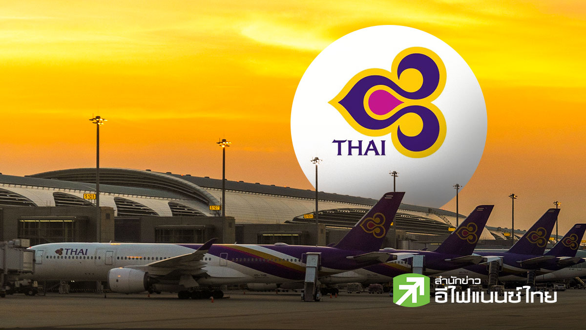 Earnings Call : THAI มั่นใจแผนปั้นรายได้โต 14-15% ในปี 71 เดินหน้าเพิ่มฝูงบินแตะ 128 ลำ