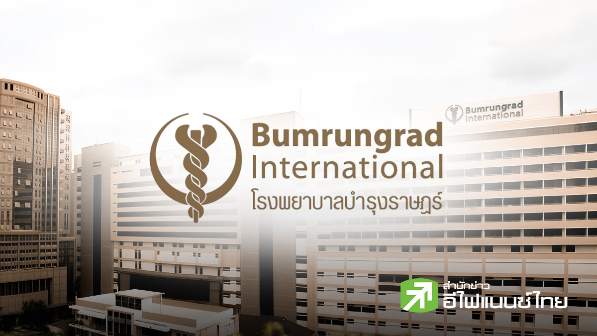 ส่องกล้อง BH : หลังประชุมนักวิเคราะห์ พร้อมใจเชียร์`ซื้อ` รับแรงหนุนคนไข้ตะวันออกกลางฟื้น