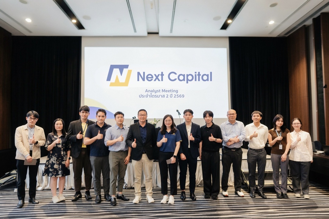 NCAP เปิดกลยุทธ์ ขยายฐานสินเชื่อเช่าซื้อมอเตอร์ไซค์ มองครึ่งปีหลังโตต่อเนื่อง