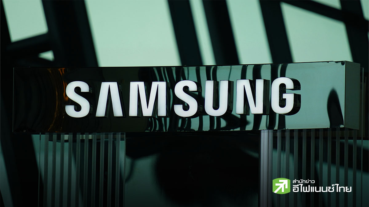 Samsung จ่อคืนผลตอบแทนผู้ถือหุ้นสูงสุด 110 ล้านล้านวอน ตามรอย SK Hynix