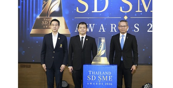 SME D Bank เปิดเวทียิ่งใหญ่แห่งปี ‘Thailand SD SME Awards 2026’ รับสมัครเอสเอ็มอีทั่วไทย คว้าโอกาสติดปีกธุรกิจสู่ความยั่งยืน