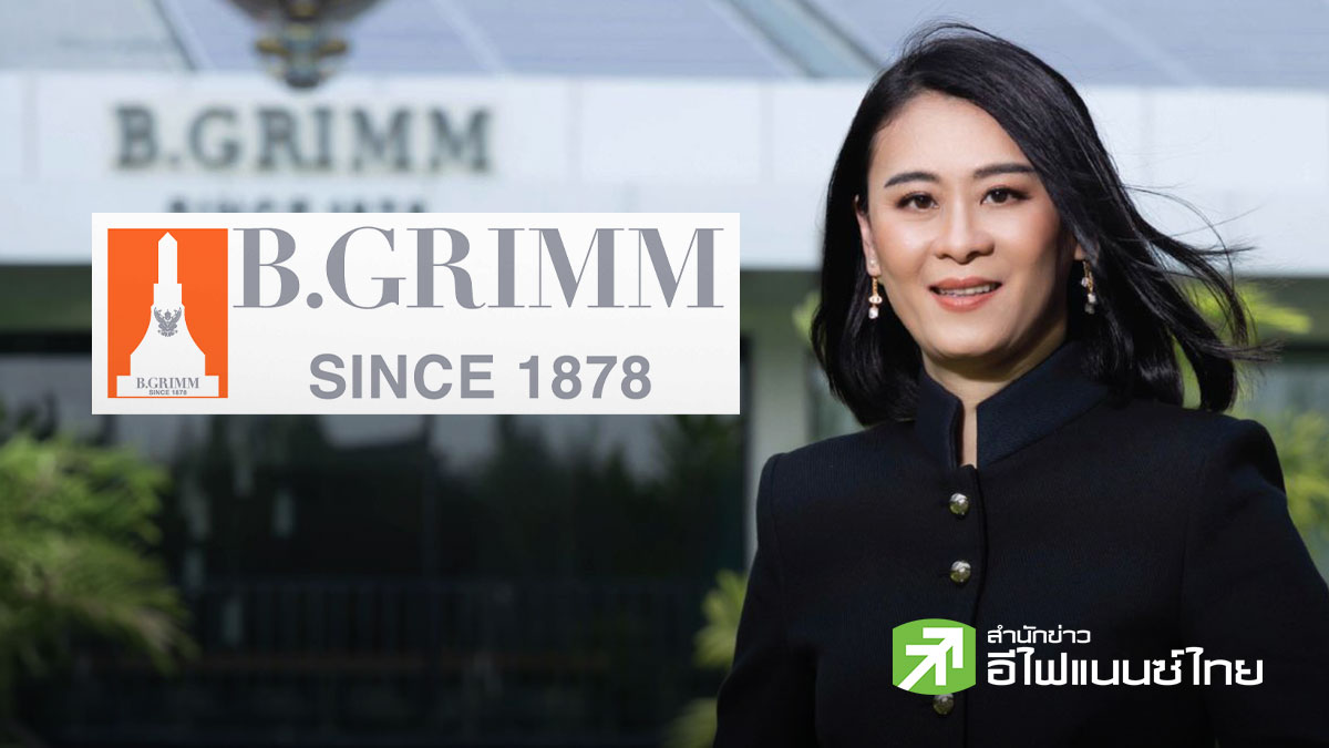 สรุป Earnings Call : BGRIM คาด Q3/69 ผลงานทรงตัว รับแรงกดดันราคาก๊าซฯพุ่งขึ้น - ตั้งเป้ากำลังผลิตแตะ 10,000 MW ภายในปี 73