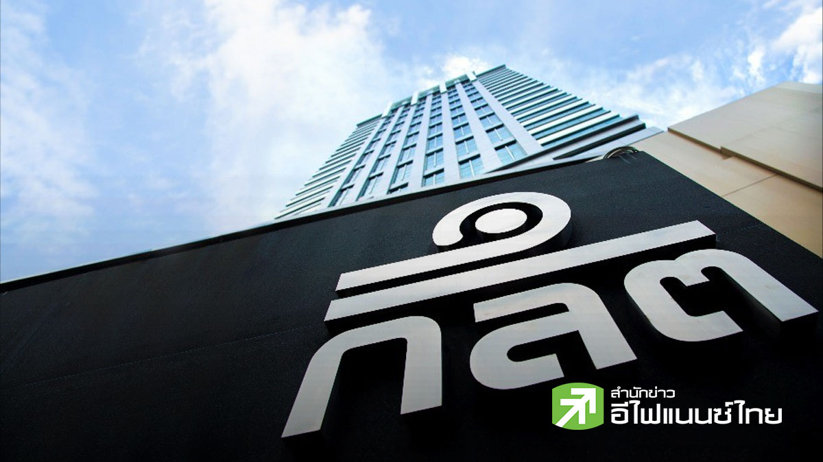 ก.ล.ต. แจ้ง TSR เร่งส่งงบ Q1 ฉบับแก้ไขโดยเร็ว - พร้อมสั่งแก้ไขงบ Q2 ภายใน 21 ก.ย.นี้