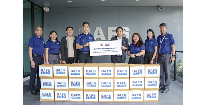 BAFS มอบข้าวสาร 1 ตัน ให้แก่กองทัพภาคที่ 3 เร่งส่งต่อความช่วยเหลือ บรรเทาความเดือดร้อนผู้ประสบอุทกภัย จ.น่าน