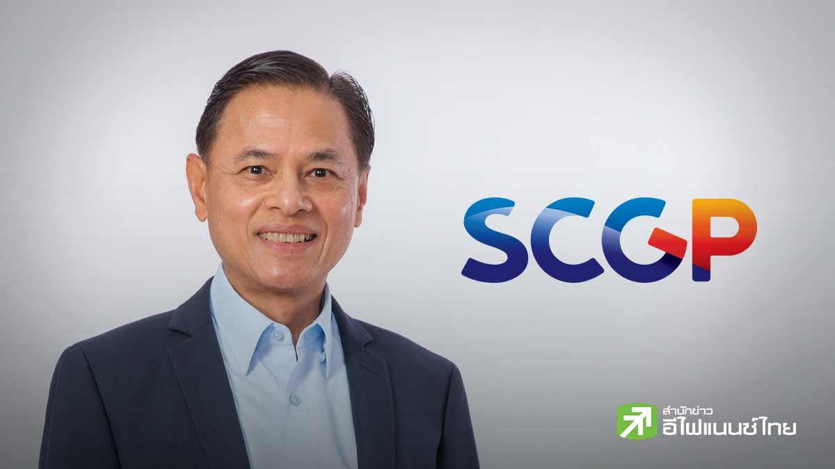SCGP ทุ่มงบ 9.8 พันลบ. ลงทุนขยายไลน์ผลิตกระดาษสำหรับผลิตแผ่นยิปซัม รองรับดีมานด์ทั่วโลก