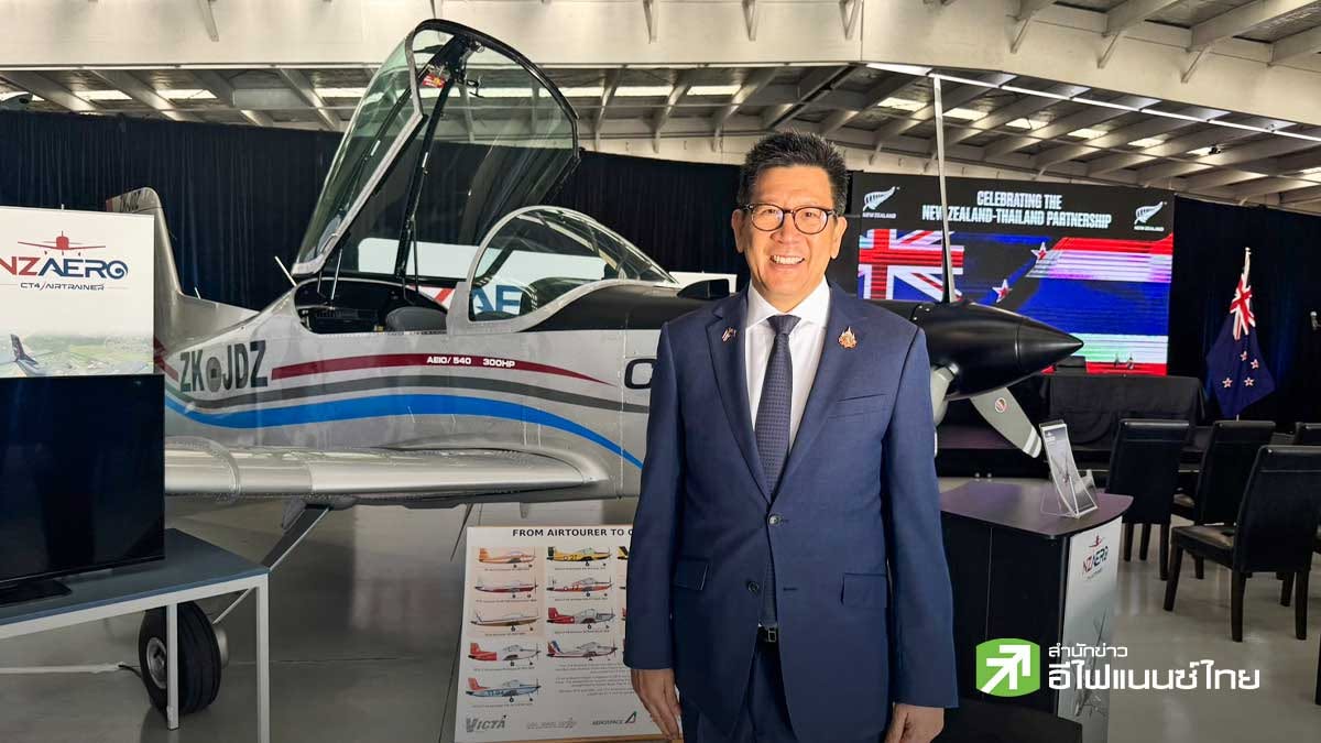 “เอกนิติ” รุกดึงทุนออสเตรเลีย-นิวซีแลนด์ ลงทุนไทย ชู EEC ฐานผลิตเครื่องบิน-ศูนย์ MRO