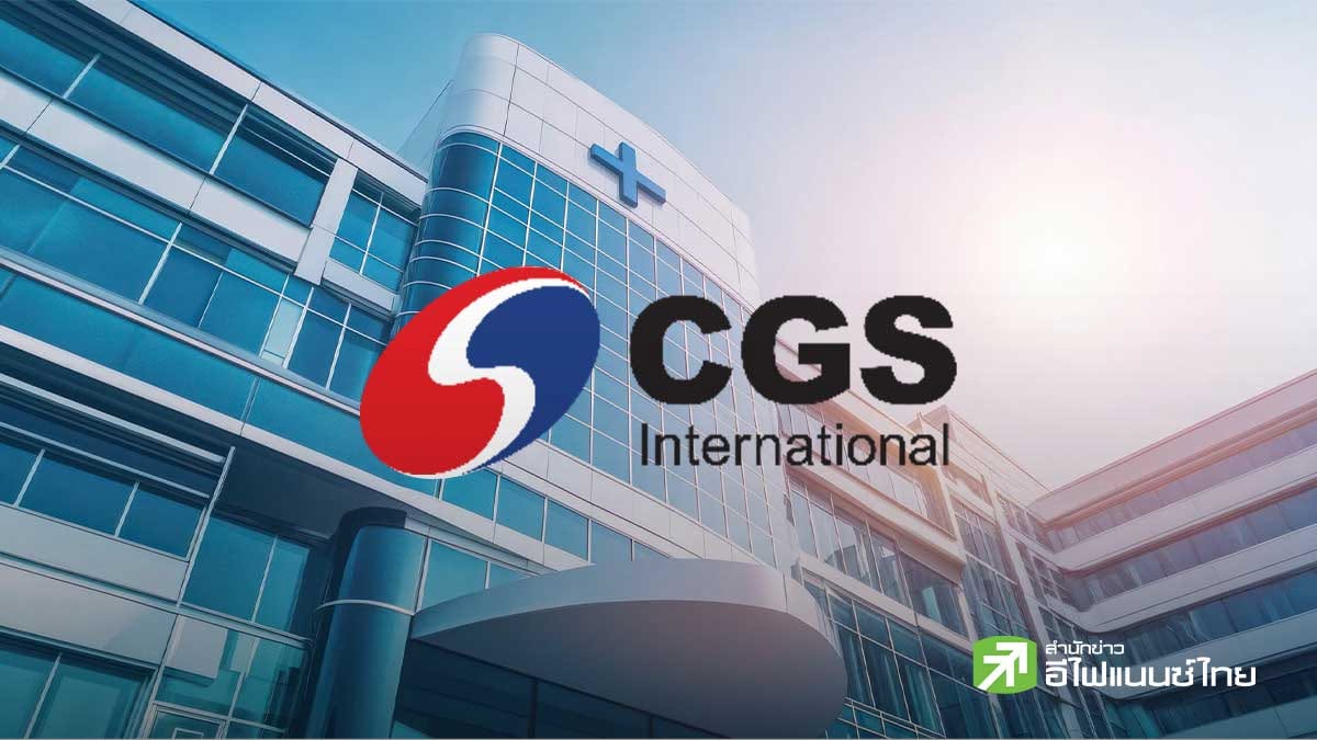 CGSI เผยกลุ่มโรงพยาบาลลุ้นฟื้น Q3/69 โบรกฯ คง Overweight ชู BH-PR9 Top Pick