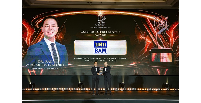 BAM สร้างประวัติศาสตร์ คว้า 3 รางวัลใหญ่ระดับเอเชียจากเวที APEA 2026 ตอกย้ำผู้นำองค์กรแห่งความไว้วางใจ ขับเคลื่อนด้วยธรรมาภิบาล สู่การเติบโตอย่างยั่งยืน