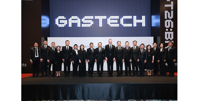 ไบเทคได้รับเลือกให้เป็นสถานที่จัดงาน GASTECH 2026 อย่างเป็นทางการในกรุงเทพฯ มหกรรมนิทรรศการและการประชุมด้านพลังงานที่ใหญ่ที่สุดในโลกจะจัดขึ้น ระหว่าง 14-17 กันยายน 2569