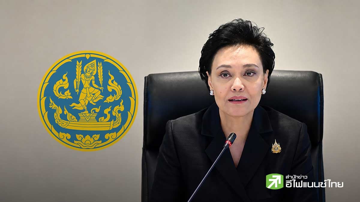 `ศุภจี` กางยุทธศาสตร์ 7 ด้าน หวังดันส่งออกเติบโต 2 หลัก พร้อมปราบนอมินี-เร่งสกัดเงินเฟ้อ พอใจผลงาน 90 วัน