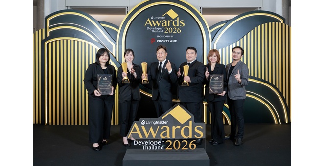 ศุภาลัย กวาด 3 รางวัลใหญ่ LivingInsider Awards ต่อเนื่องเป็นปีที่ 4 ตอกย้ำผู้นำอสังหาฯ ตอบโจทย์ชีวิตยุคใหม่