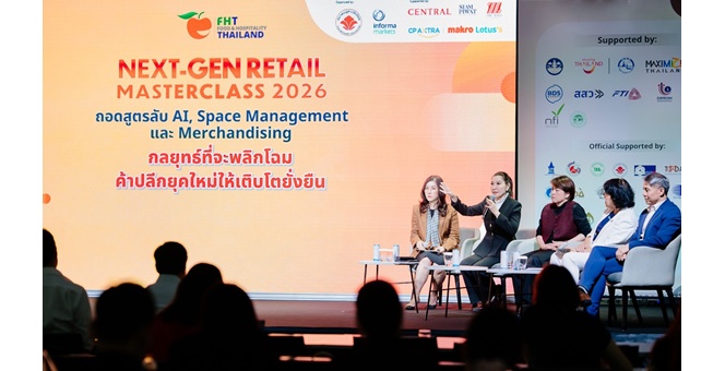 ซีพี แอ็กซ์ตร้า ชูเทคโนโลยีขับเคลื่อนการจัดการขยะอาหาร สู่ Zero Waste
