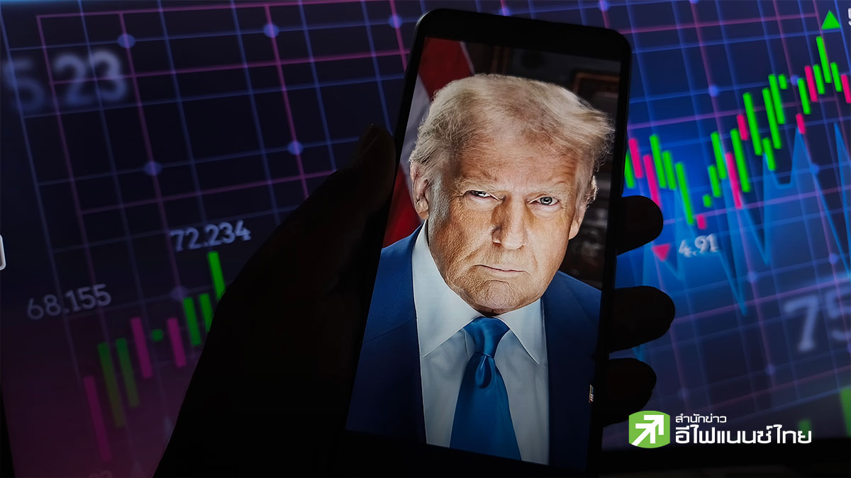 ทรัมป์ปรับพอร์ตใหญ่เดือนมิ.ย. ขาย Meta-Motorola ซื้อ Berkshire Hathaway