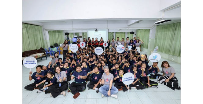อลิอันซ์ อยุธยา เผยความสำเร็จ “MoveNow” โครงการเสริมทักษะชีวิตเยาวชนไทย เดินหน้าสร้างทักษะเอาตัวรอดในเหตุฉุกเฉิน เสริมความรู้ด้านการเงิน สู่การเติบโตอย่างมั่นใจและพร้อมรับมือทุกเหตุการณ์ในอนาคต