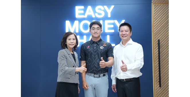 อีซี่มันนี่ หนุน “โปรกอล์ฟดาวรุ่ง จีณณ์ ชัยกังวาฬ” จุดพลังคนรุ่นใหม่ ยกระดับกอล์ฟไทยสู่เวทีระดับโลก