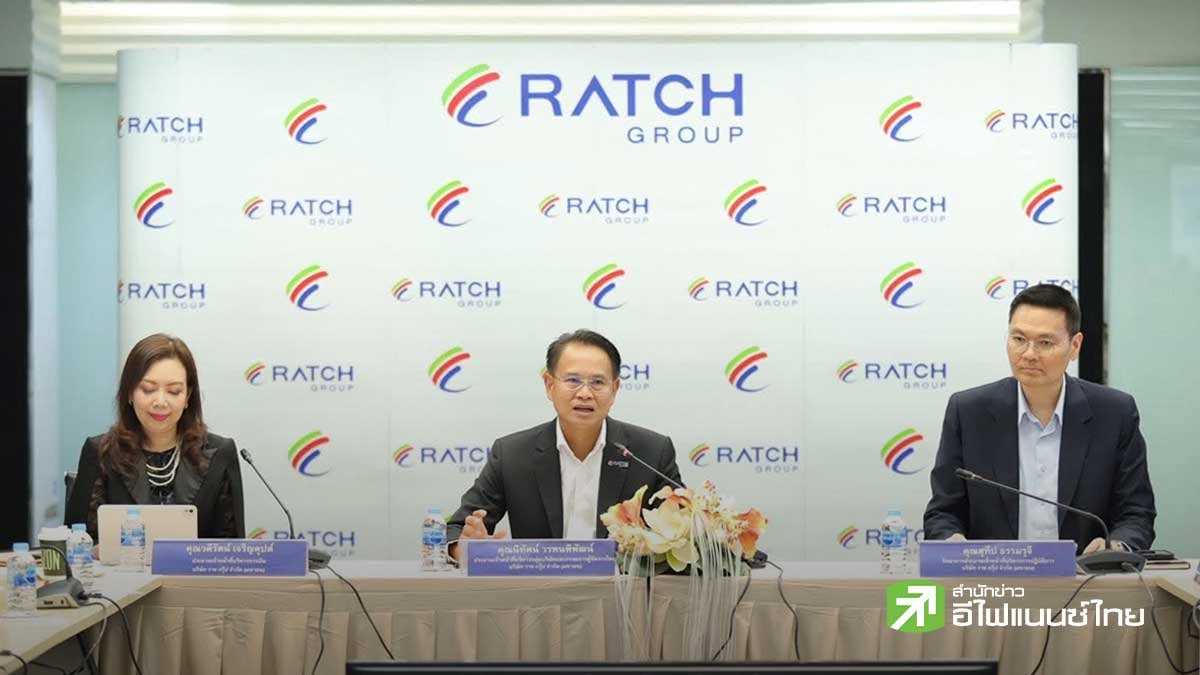 RATCH มั่นใจผลงานครึ่งปีหลังโต รับ COD โรงไฟฟ้าใหม่ 2 แห่ง - ตั้งเป้า EBITDA ปีนี้แตะ 1.5 หมื่นลบ. แย้มชงบอร์ดเคาะจ่ายเงินปันผลพรุ่งนี้