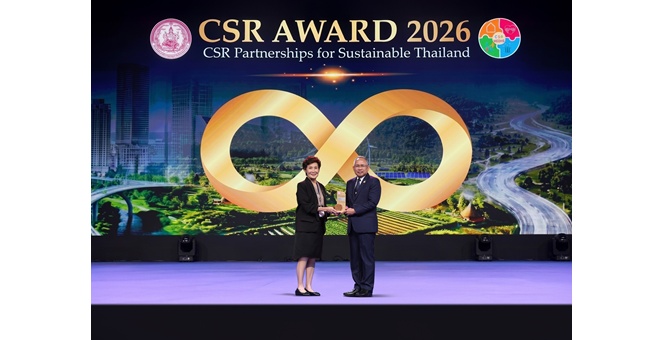ธนาคารไทยเครดิต คว้า CSR Award 2026 ดีเด่น ตอกย้ำการสร้าง “ความยั่งยืนที่วัดผลได้จริง” ให้เศรษฐกิจไทย