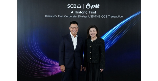 ไทยพาณิชย์ – ปตท. ฉลองความสำเร็จ USD/THB Cross Currency Swap 25 ปี ยาวนานที่สุดขององค์กรไทย ยกระดับมาตรฐานตลาดการเงินอย่างยั่งยืน