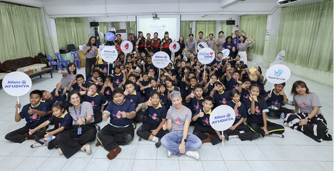 อลิอันซ์ อยุธยา เผยความสำเร็จ “MoveNow” โครงการเสริมทักษะชีวิตเยาวชนไทย เดินหน้าสร้างทักษะเอาตัวรอดในเหตุฉุกเฉิน เสริมความรู้ด้านการเงิน สู่การเติบโตอย่างมั่นใจและพร้อมรับมือทุกเหตุการณ์ในอนาคต