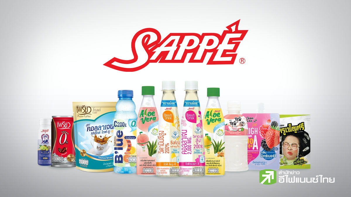 ส่องกล้อง SAPPE : จับตา Q3/69 ทำนิวไฮรอบปี - ตลาดตปท.ฟื้น โบรกฯ เคาะเป้าสูงสุด 45 บาท