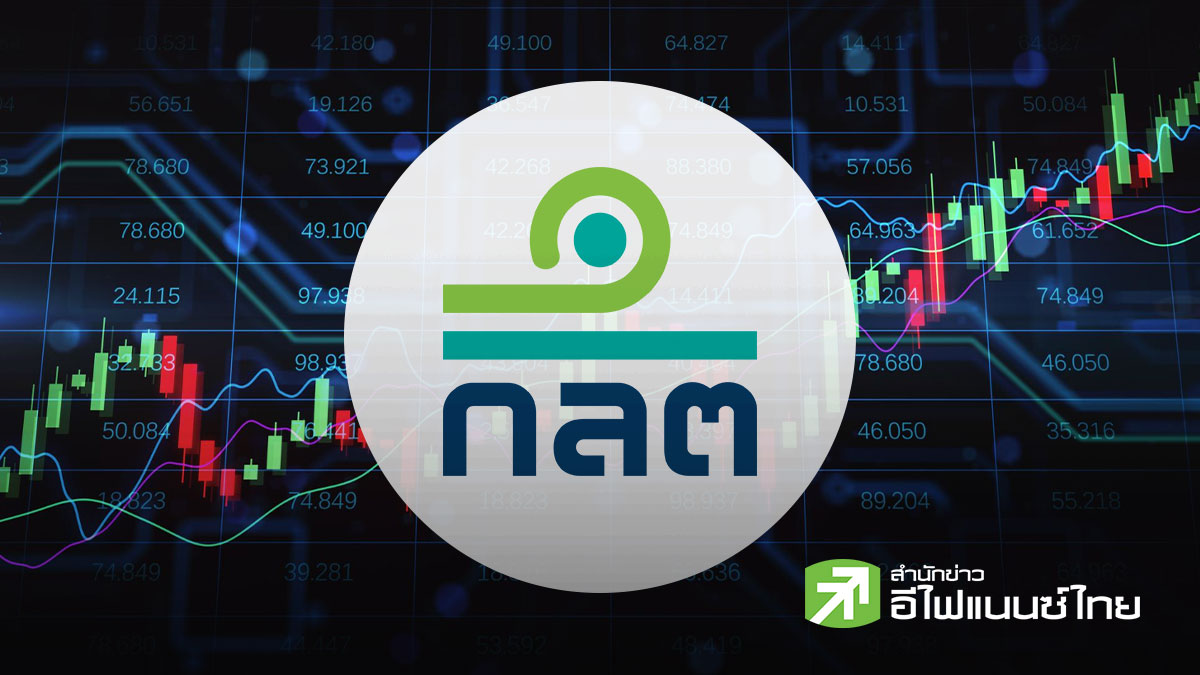 ก.ล.ต.เผย ครม.ไฟเขียวร่างกฎหมาย 4 ฉบับ ครอบคลุมปรับปรุงกฎหมาย 6 เรื่อง ยกระดับตลาดทุนไทย