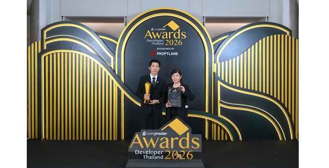แลนด์ แอนด์ เฮ้าส์ รับรางวัล Thailand Best Developer Engagement Home Award 2026