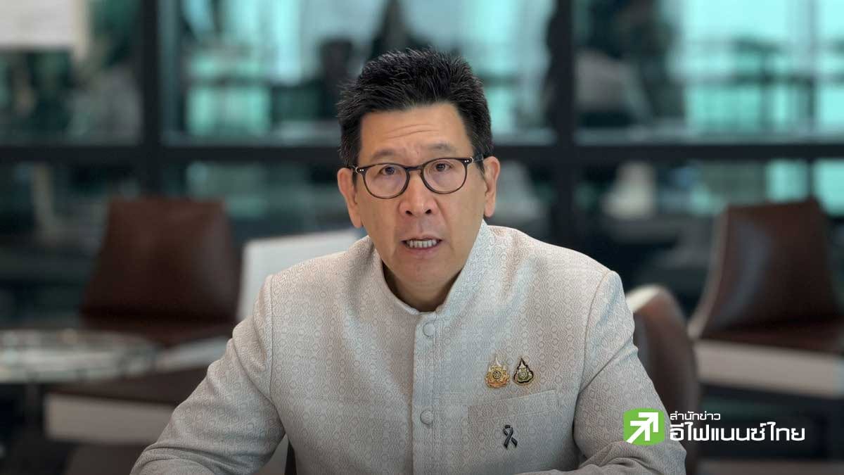 “เอกนิติ” ชู 3 ภารกิจบริหารเศรษฐกิจ เดินหน้าพยุงกำลังซื้อ-เปลี่ยนผ่านพลังงาน-เร่งลงทุน