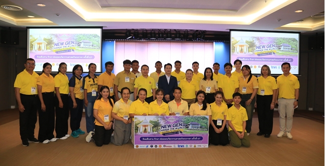 ทิพยประกันภัย พาครูอาจารย์ตามรอยพระราชปณิธานด้านการพัฒนา ผ่าน 3 พื้นที่สำคัญที่ จ.เพชรบุรี