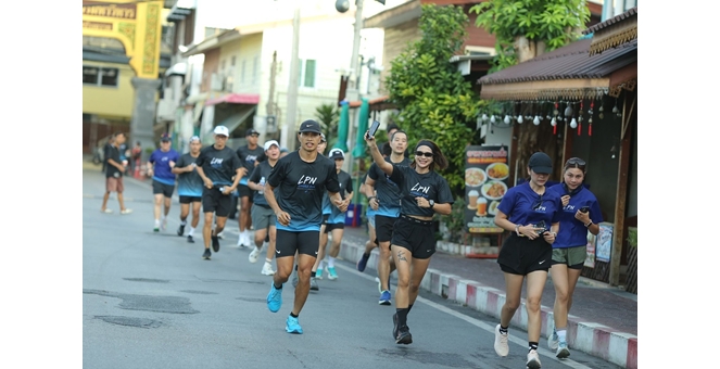 LPN ชวนเพื่อนสายเฮลธ์ตี้ร่วมสร้างสังคมน่าอยู่ ผ่านกิจกรรม “LPN Livable Run 2026”