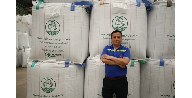 ไทยพลาสติก รีไซเคิล กรุ๊ป คว้าหนังสือรับรอง `No Objection Letter` จาก US FDA ยกระดับเกล็ดพลาสติกรีไซเคิล rPET ตอกย้ำคุณภาพมาตรฐานสากล พร้อมขับเคลื่อนเศรษฐกิจหมุนเวียน