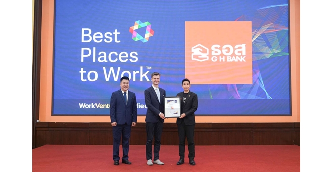 ธอส. คว้ารางวัลเกียรติยศระดับสากล “Best Places to Work Certification 2026” ตอกย้ำองค์กรที่น่าทำงานที่สุดในประเทศไทย ประจำปี 2569