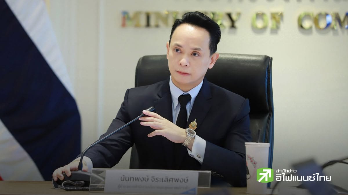 พาณิชย์ เผยส่งออก ก.ค. 69 พุ่ง 21.6% แตะ 3.48 หมื่นล้านดอลล์ อิเล็กทรอนิกส์-เทคโนโลยีหนุน