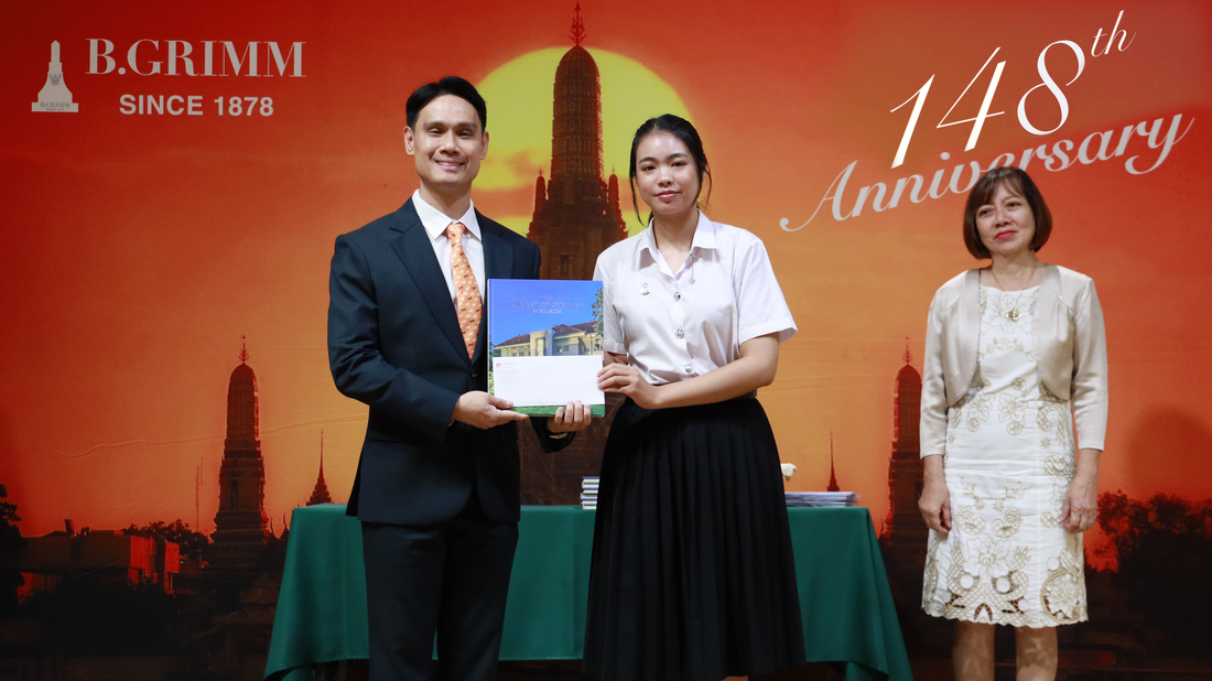 บี.กริม สานต่อทุน Herbert Link ปี 69 ส่งเสริมเยาวชนไทยด้านภาษาเยอรมัน