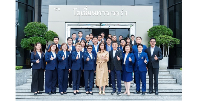 OCEAN LIFE ไทยสมุทรประกันชีวิต เปิดบ้านต้อนรับ THAIFA, MDRT และ GAMA THAILAND ร่วมยินดี `คุณนุสรา` นั่งตำแหน่งนายกสมาคมประกันชีวิตไทย สมัยที่ 4