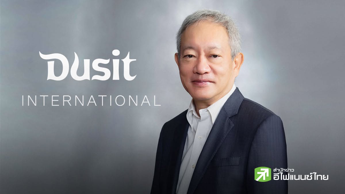 DUSIT ลุยขยายแบรนด์ “อาศัย” บุกมาเลเซีย เปิด “อาศัย กามูดา โคฟ” 15 ก.ย.นี้