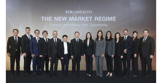 SCB WEALTH เปิดมุมมอง Turning Uncertainty into Opportunity นำ VAULT Framework วางพอร์ต 5 มิติ เชื่อมการลงทุนสู่เป้าหมายชีวิต