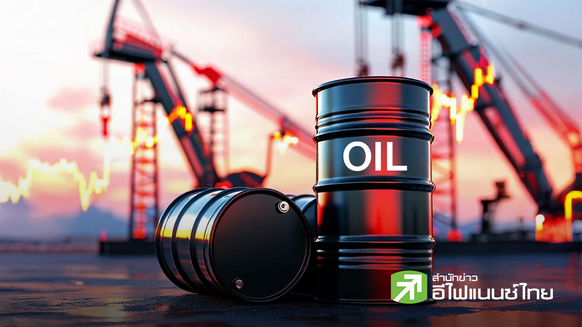 เปิดโผ 6 หุ้น คาดรับอานิสงส์เวเนซุเอลาเล็งถอนตัวสมาชิกกลุ่ม OPEC - ลุ้นราคาน้ำมันดิบปรับตัวลดลง