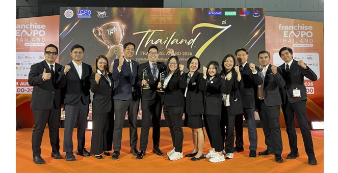 กาแฟพันธุ์ไทย ผงาดแชมป์ 2 ปีซ้อน! กวาด 2 รางวัลใหญ่ Thailand Franchise Award 2026 ตอกย้ำผู้นำธุรกิจแฟรนไชส์อันดับ 1 ของไทย