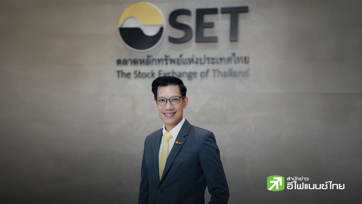 ตลท. แต่งตั้ง `เบญจรงค์ สุวรรณคีรี` ดำรงตำแหน่ง รองผู้จัดการ หัวหน้าสายงานกลยุทธ์องค์กรและการเงิน - เริ่มมีผล 1 ต.ค.นี้