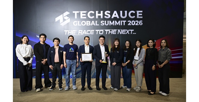 AXONS รับ 2 รางวัล Prime Minister’s Digital Awards 2025 และ The Sauciest Tech Solution 2026 ตอกย้ำผู้นำ Digital Innovation ขับเคลื่อนเกษตรไทยสู่ Data-Driven Agriculture