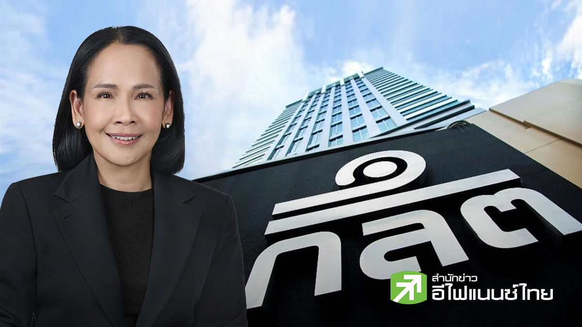 ก.ล.ต. เดินหน้าผลักดัน บล. นำ ESG บูรณาการดำเนินธุรกิจอย่างยั่งยืน - ประยุกต์ใช้คู่มือตลาดหุ้น