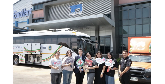 PTG ผนึก ศิริราช -TN GROUP ร่วมกู้วิกฤตโลหิตสำรอง ผ่าน “Social Innovation” ปี 2